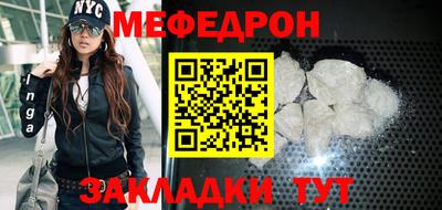 героин Ангарск