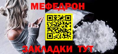 героин Ангарск