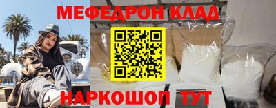 а пвп мука Аша
