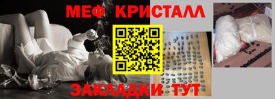 а пвп мука Аша