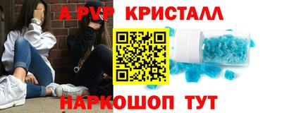 соль курить ск Баксан