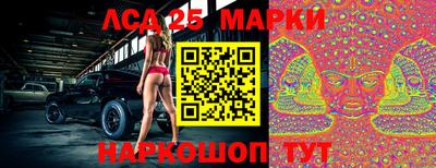 соль курить ск Баксан