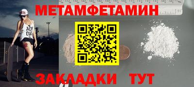 а пвп мука Аша