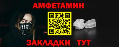 соль курить ск Баксан