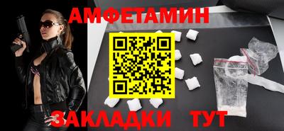 героин Ангарск