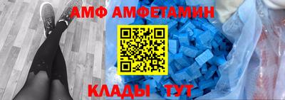 герыч Ачхой-Мартан