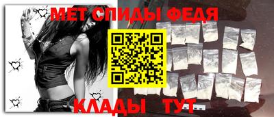 героин Ангарск