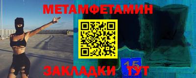 а пвп мука Аша