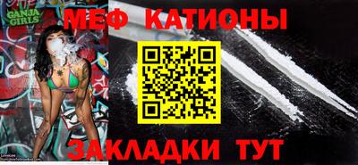 героин Ангарск